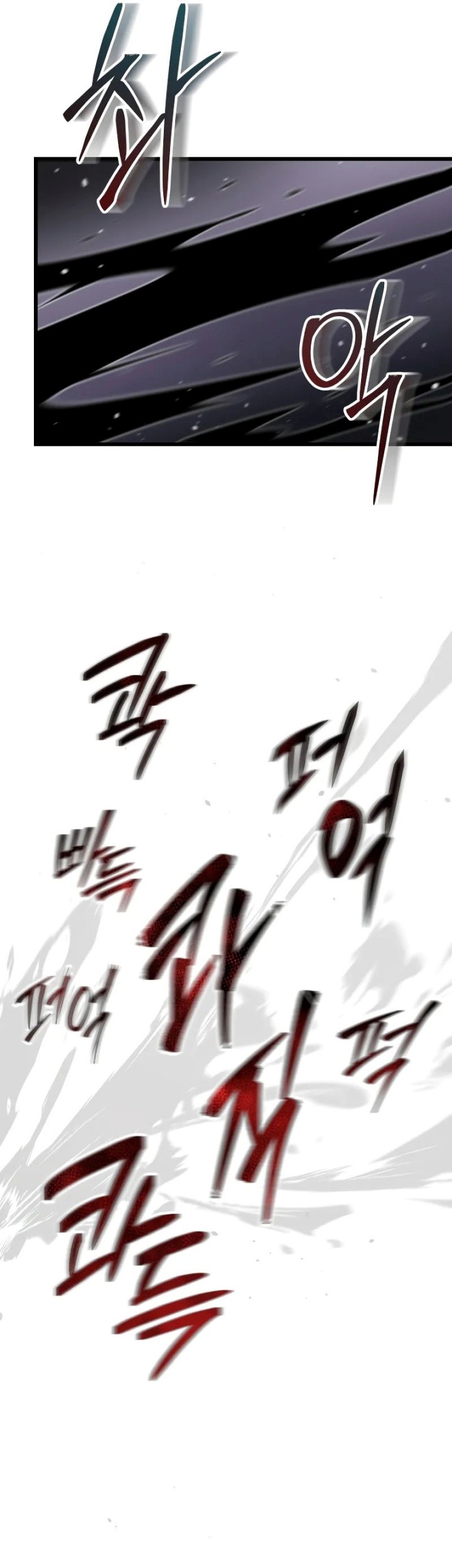 My School Life Pretending to Be a Worthless Person Chapter 95 Gambar 25