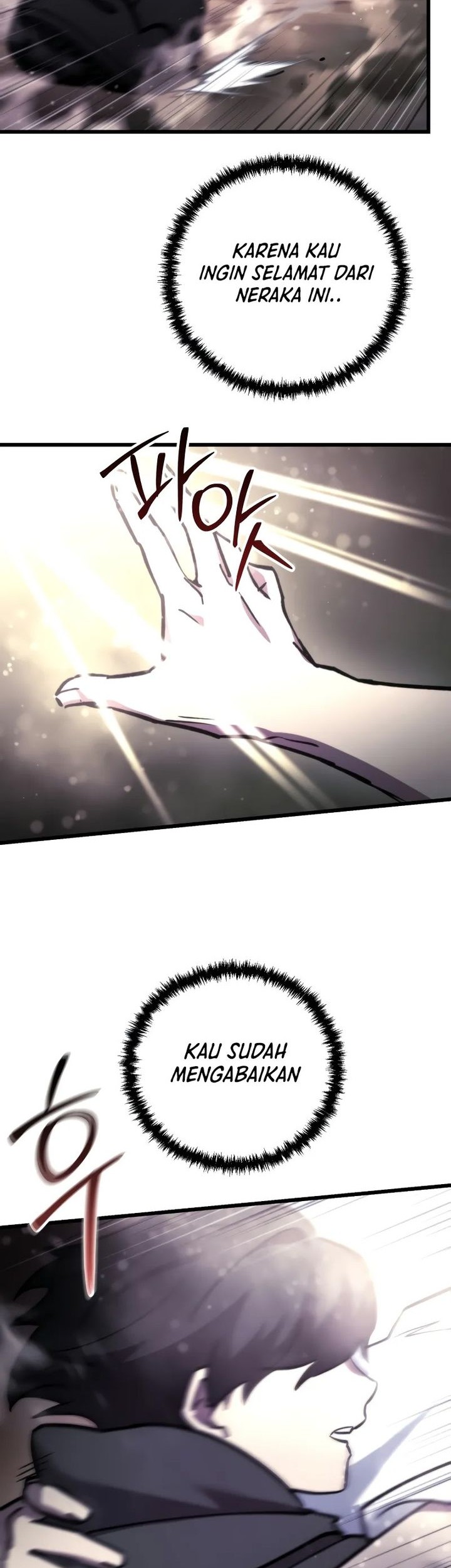 My School Life Pretending to Be a Worthless Person Chapter 93 Gambar 44