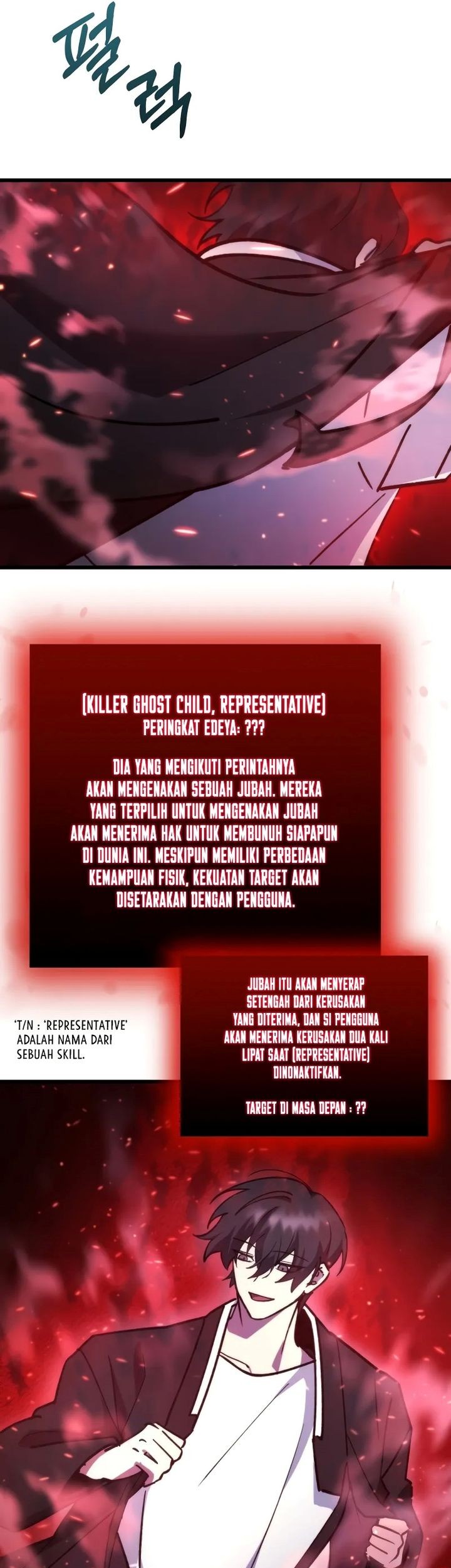 My School Life Pretending to Be a Worthless Person Chapter 93 Gambar 52