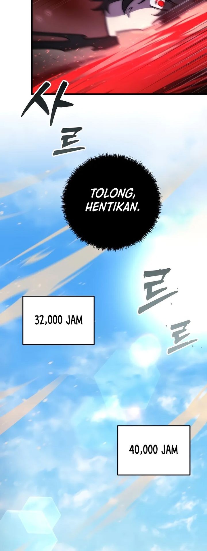 My School Life Pretending to Be a Worthless Person Chapter 93 Gambar 27