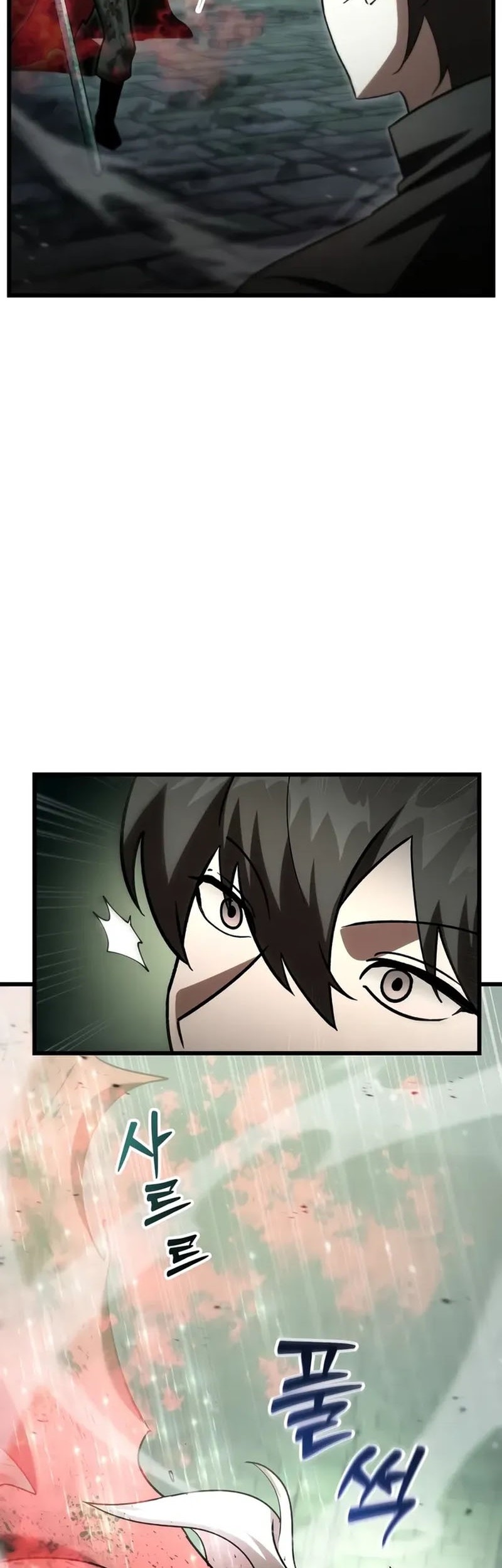 My School Life Pretending to Be a Worthless Person Chapter 83 Gambar 53