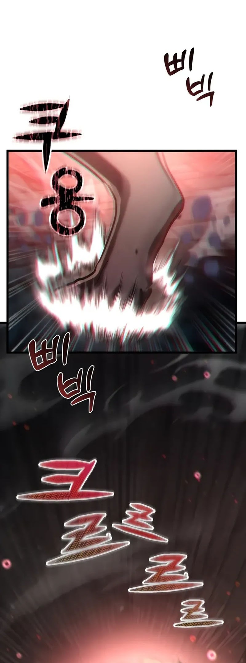 My School Life Pretending to Be a Worthless Person Chapter 83 Gambar 61