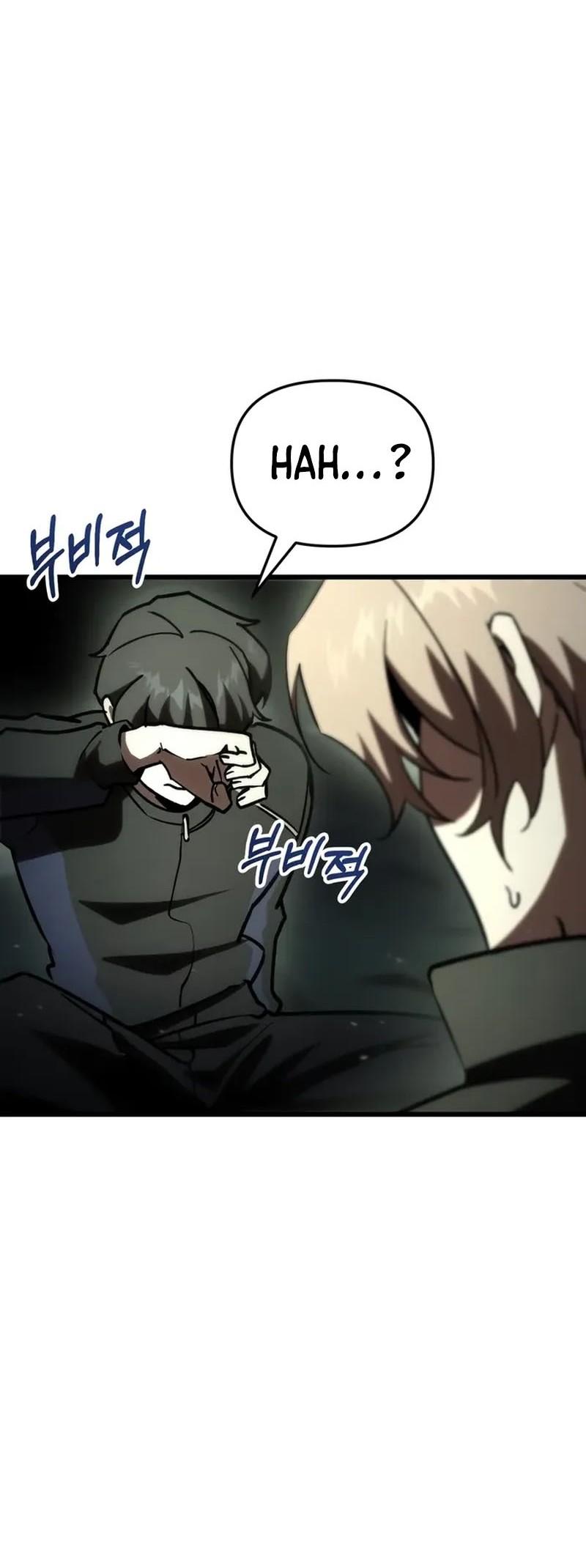 My School Life Pretending to Be a Worthless Person Chapter 83 Gambar 7