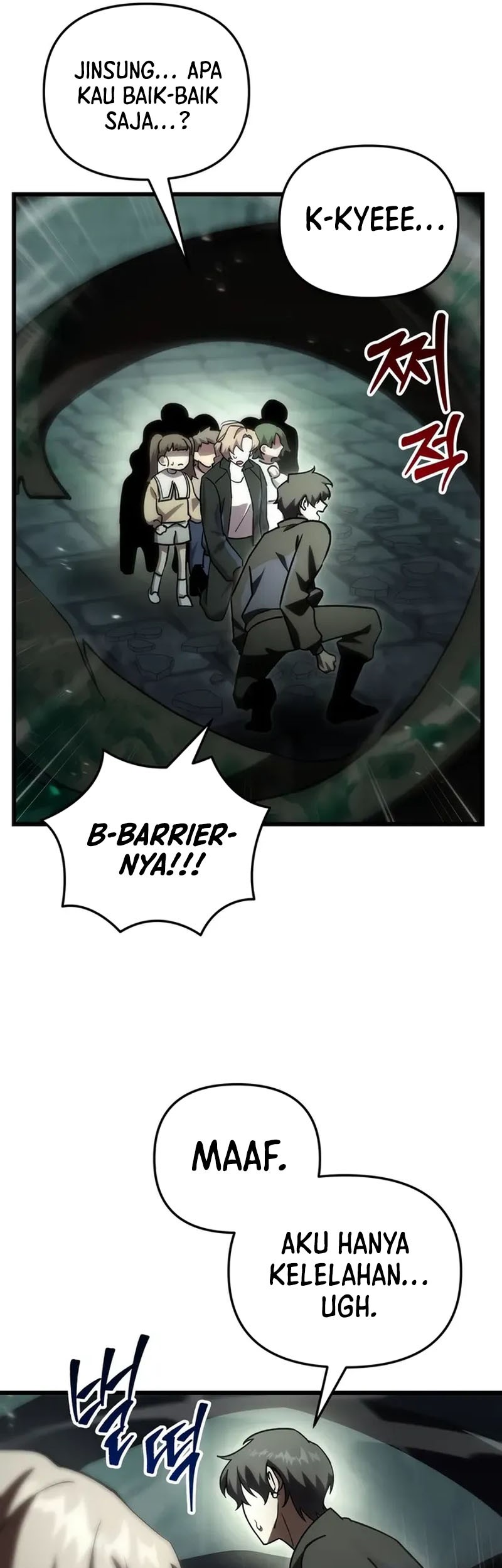 My School Life Pretending to Be a Worthless Person Chapter 83 Gambar 8