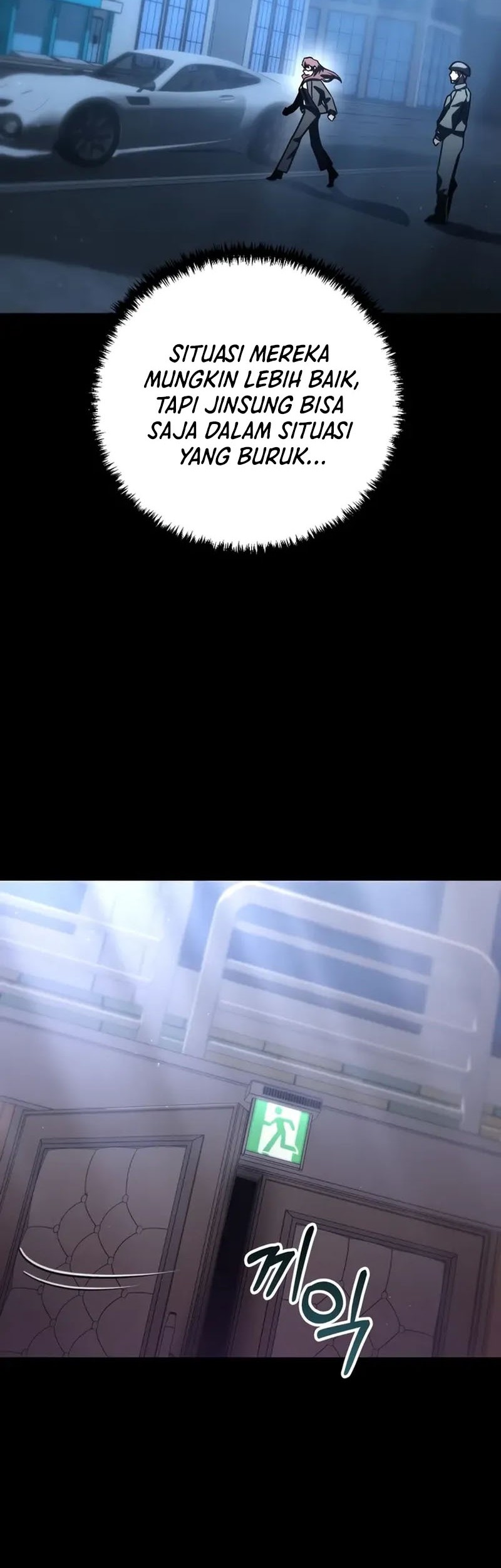 My School Life Pretending to Be a Worthless Person Chapter 83 Gambar 21