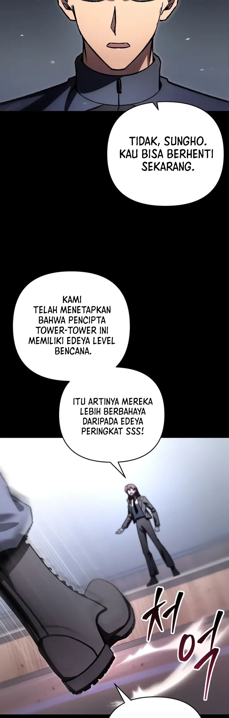 My School Life Pretending to Be a Worthless Person Chapter 83 Gambar 33