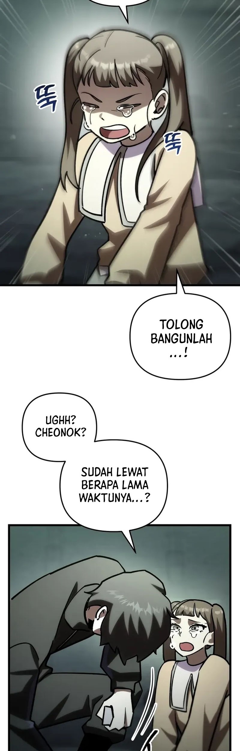 My School Life Pretending to Be a Worthless Person Chapter 83 Gambar 45