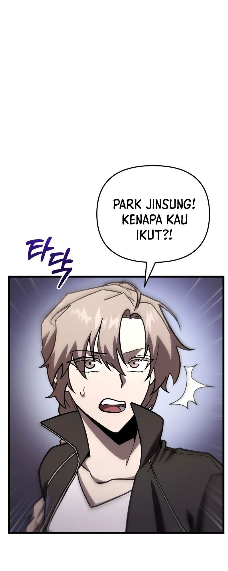 My School Life Pretending to Be a Worthless Person Chapter 82 Gambar 5