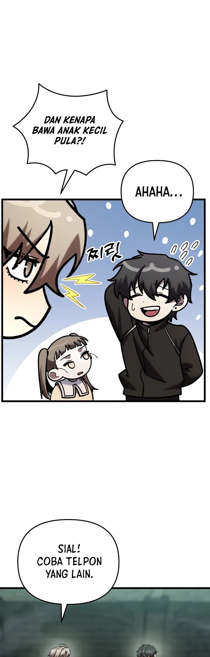 My School Life Pretending to Be a Worthless Person Chapter 82 Gambar 6