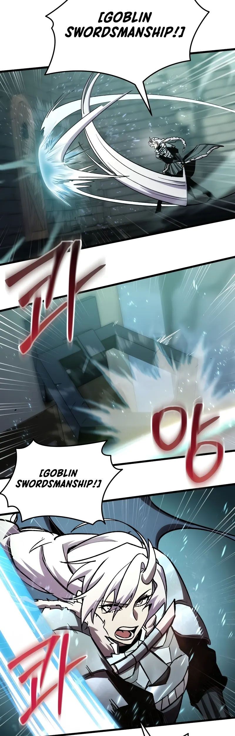 My School Life Pretending to Be a Worthless Person Chapter 82 Gambar 12