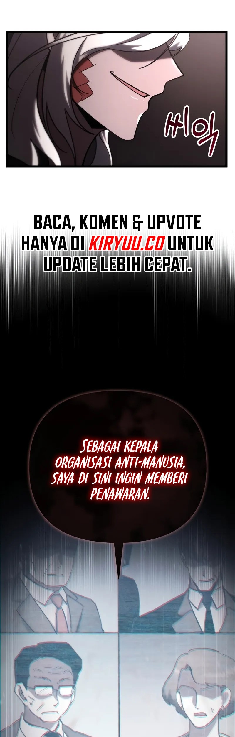 My School Life Pretending to Be a Worthless Person Chapter 81 Gambar 3