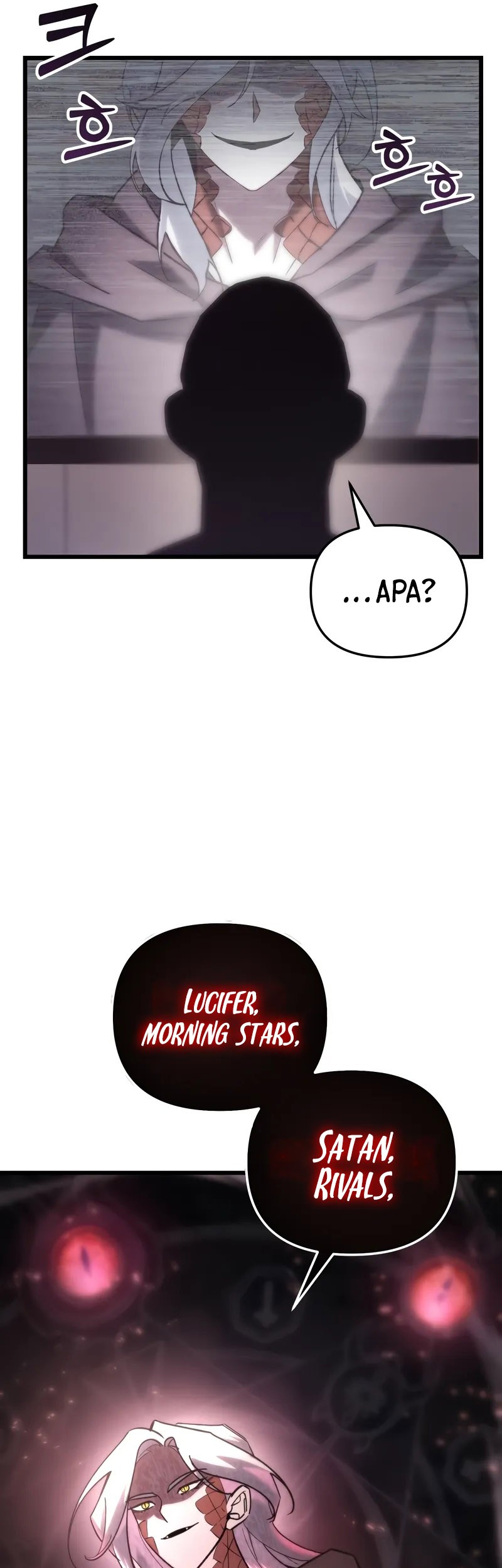 My School Life Pretending to Be a Worthless Person Chapter 81 Gambar 9