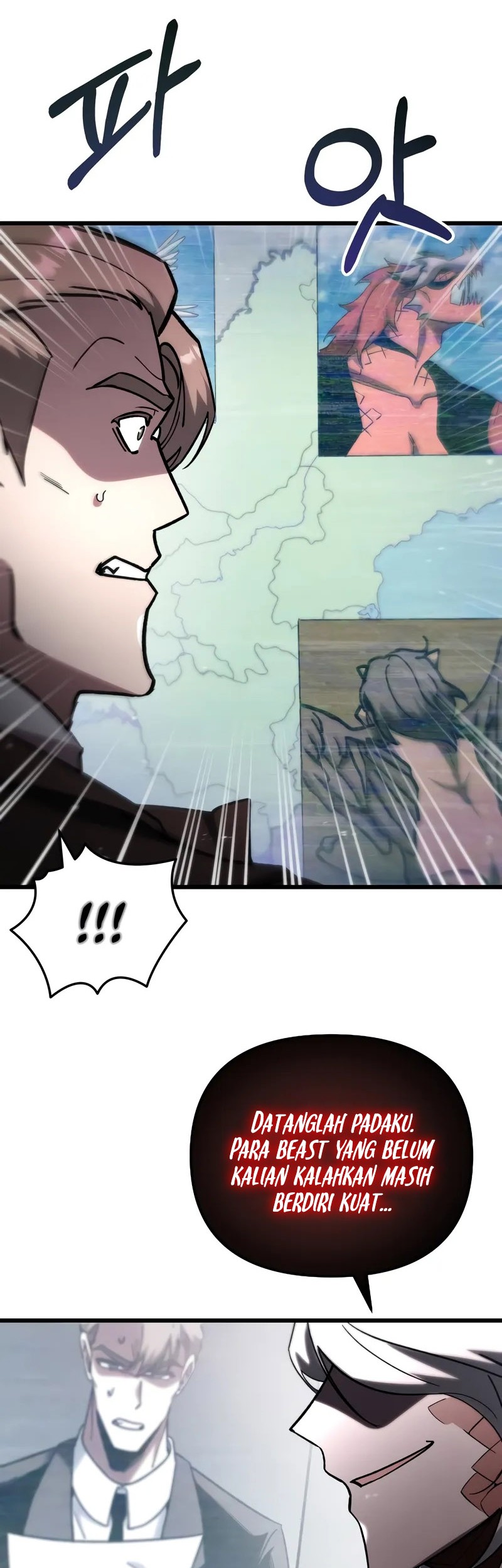 My School Life Pretending to Be a Worthless Person Chapter 81 Gambar 24