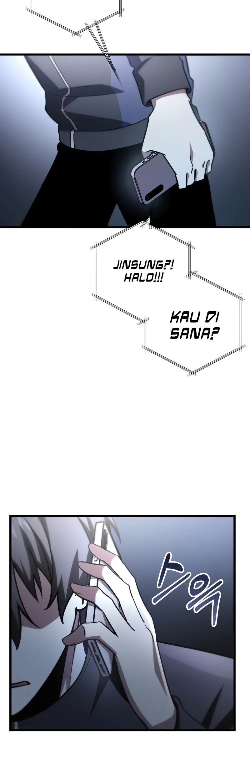 My School Life Pretending to Be a Worthless Person Chapter 81 Gambar 42