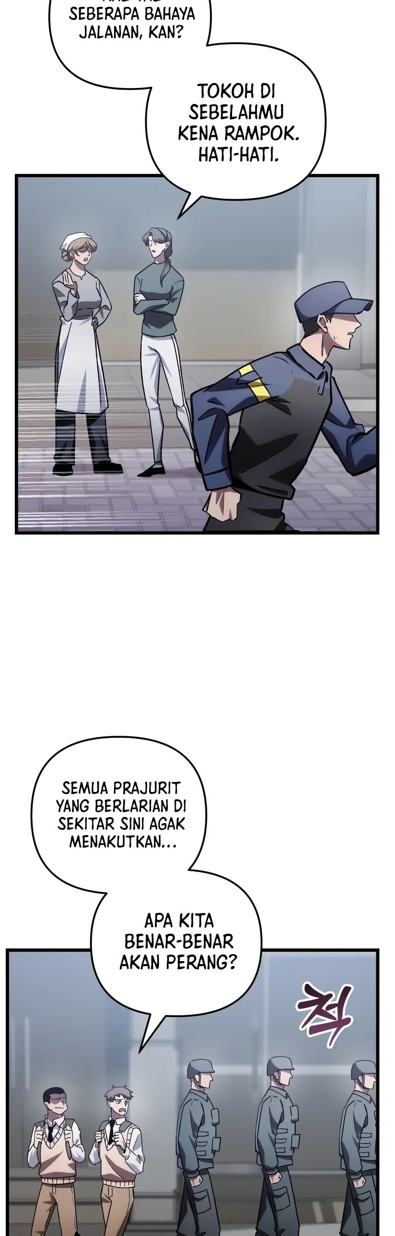 My School Life Pretending to Be a Worthless Person Chapter 80 Gambar 5