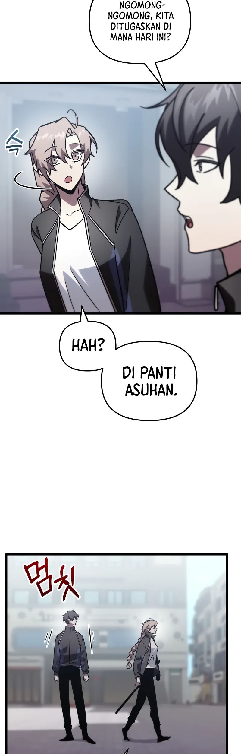 My School Life Pretending to Be a Worthless Person Chapter 80 Gambar 10