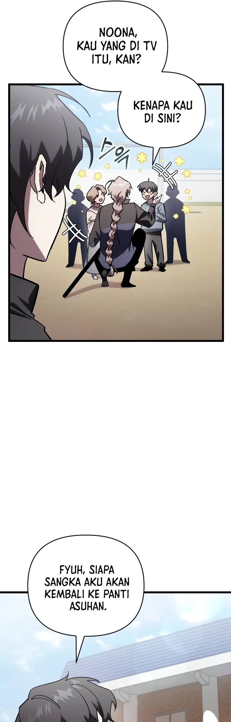 My School Life Pretending to Be a Worthless Person Chapter 80 Gambar 14