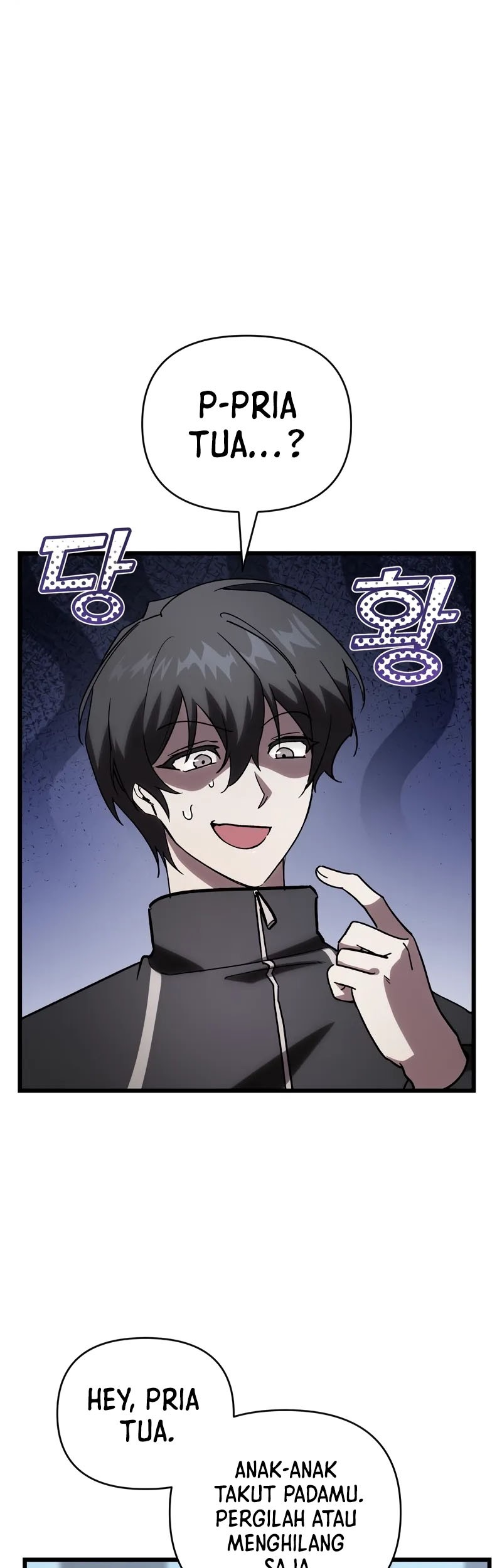 My School Life Pretending to Be a Worthless Person Chapter 80 Gambar 16