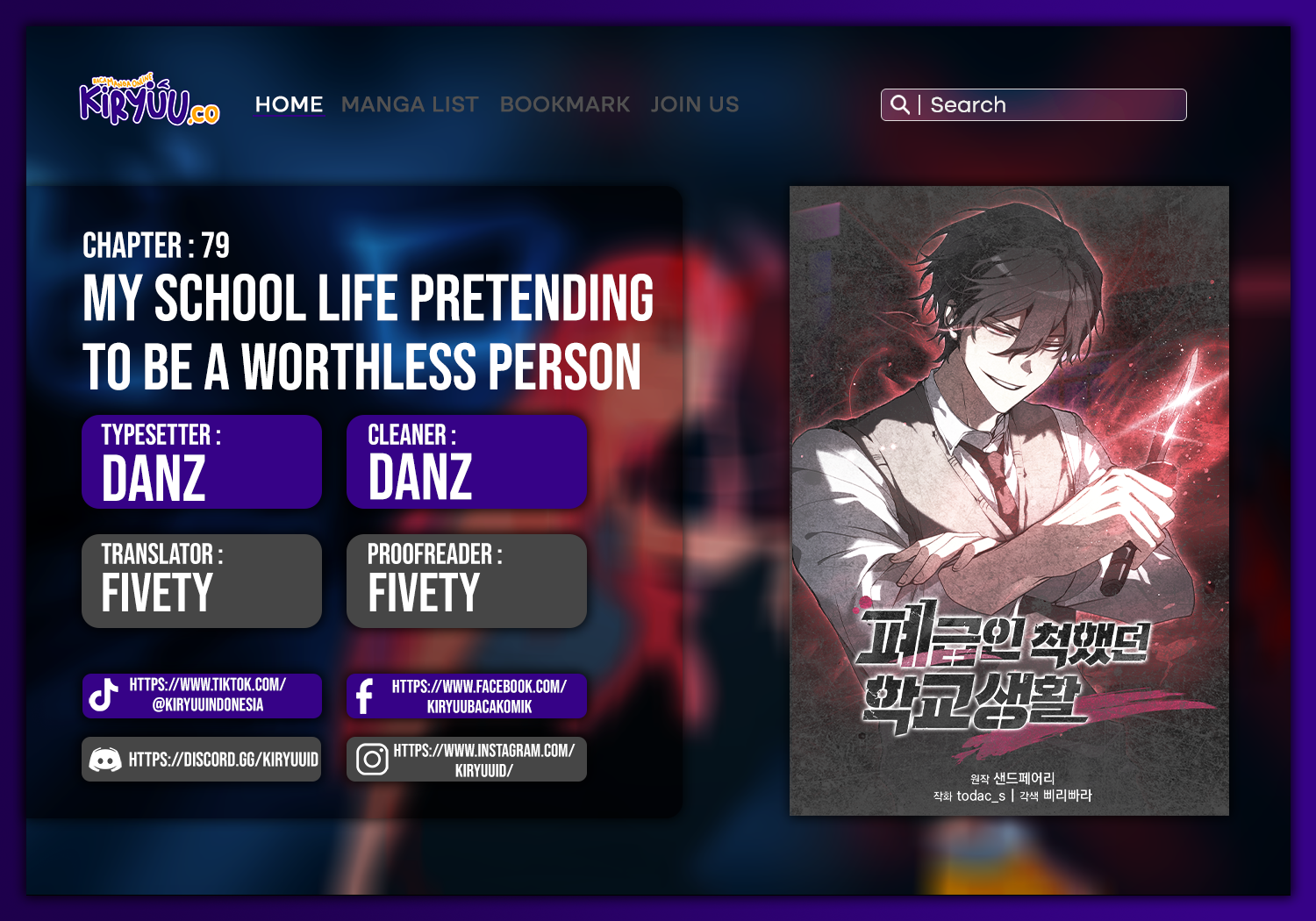 Komik My School Life Pretending to Be a Worthless Person Chapter 79 gambar nomor 1