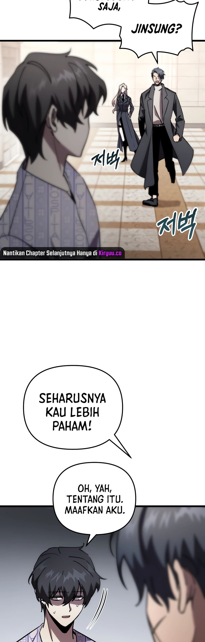 My School Life Pretending to Be a Worthless Person Chapter 79 Gambar 11