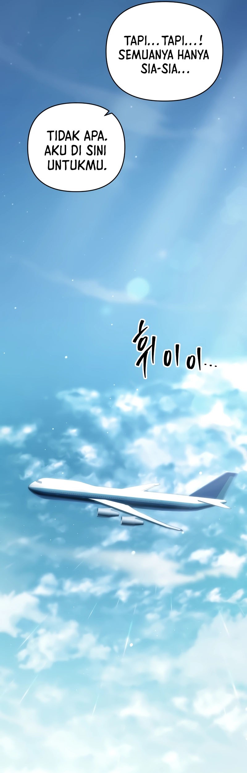 My School Life Pretending to Be a Worthless Person Chapter 79 Gambar 44