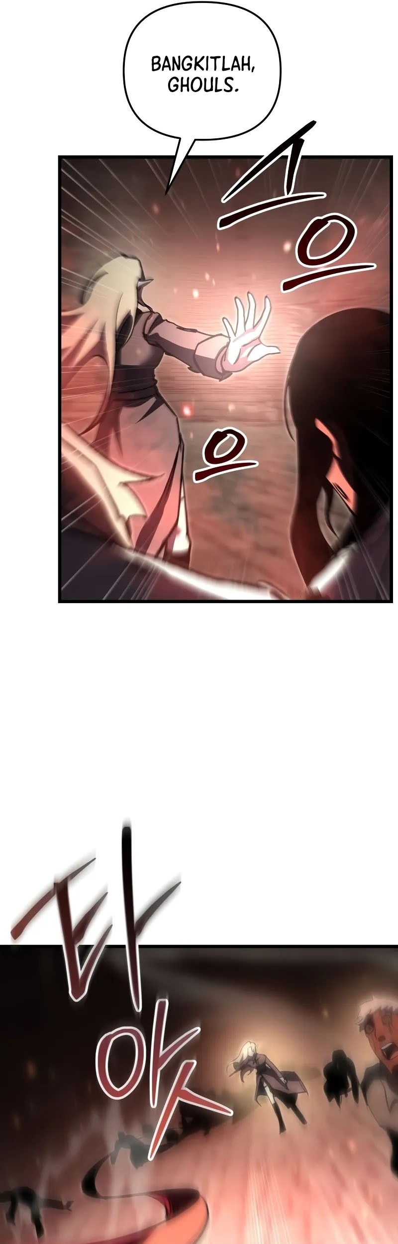 My School Life Pretending to Be a Worthless Person Chapter 86 Gambar 58