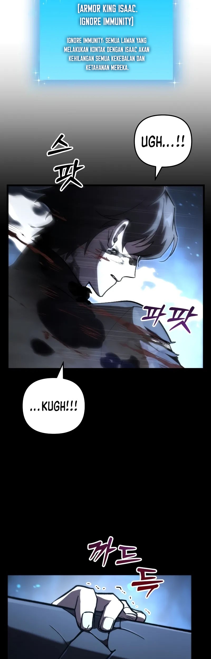 My School Life Pretending to Be a Worthless Person Chapter 86 Gambar 8