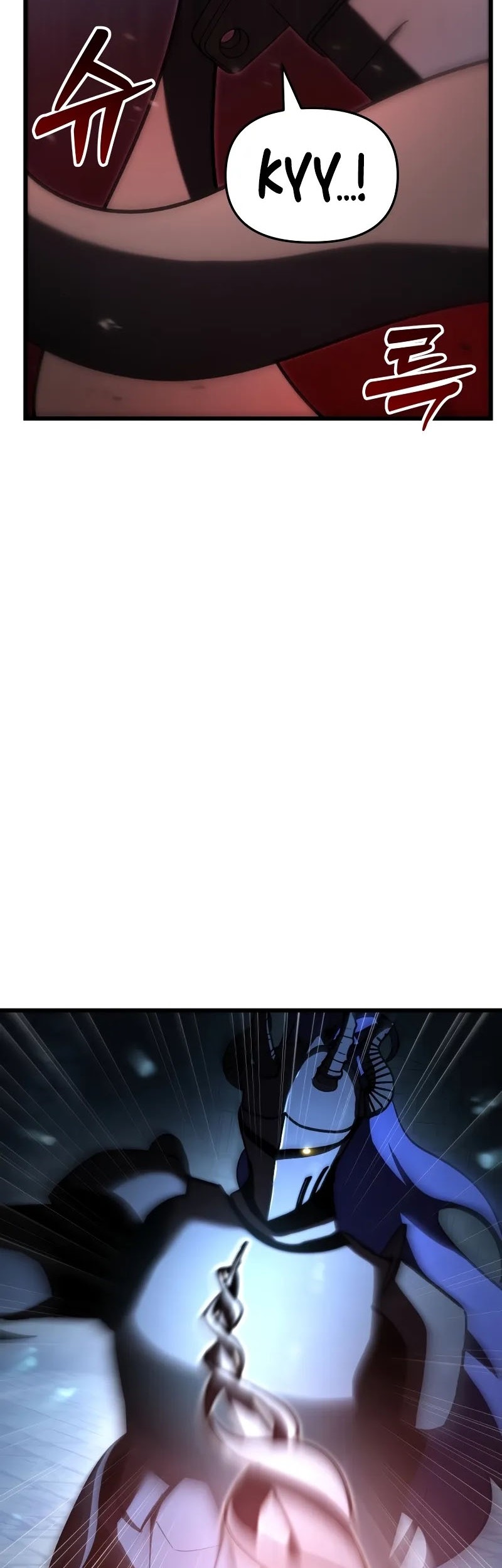 My School Life Pretending to Be a Worthless Person Chapter 86 Gambar 15