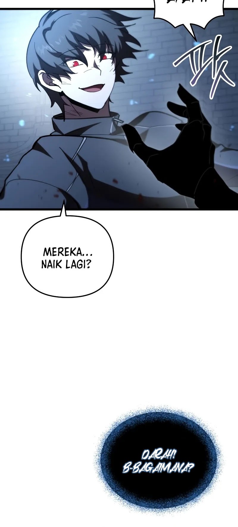 My School Life Pretending to Be a Worthless Person Chapter 86 Gambar 17