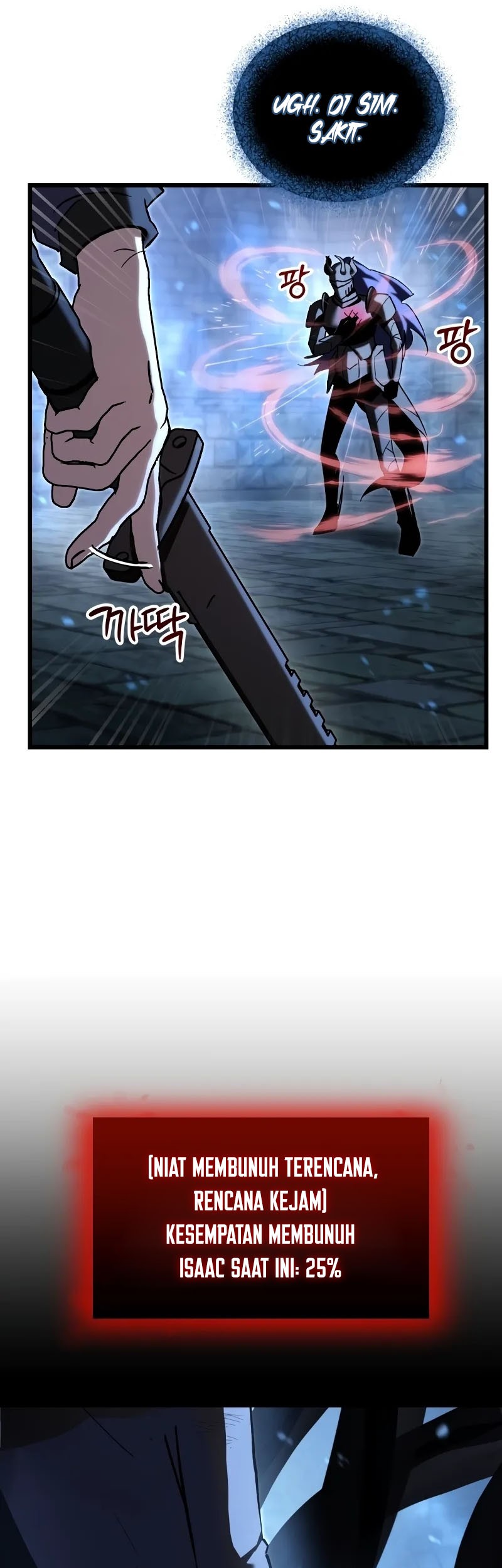 My School Life Pretending to Be a Worthless Person Chapter 86 Gambar 22