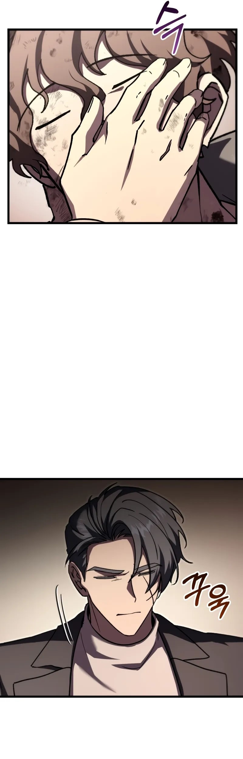 My School Life Pretending to Be a Worthless Person Chapter 86 Gambar 30