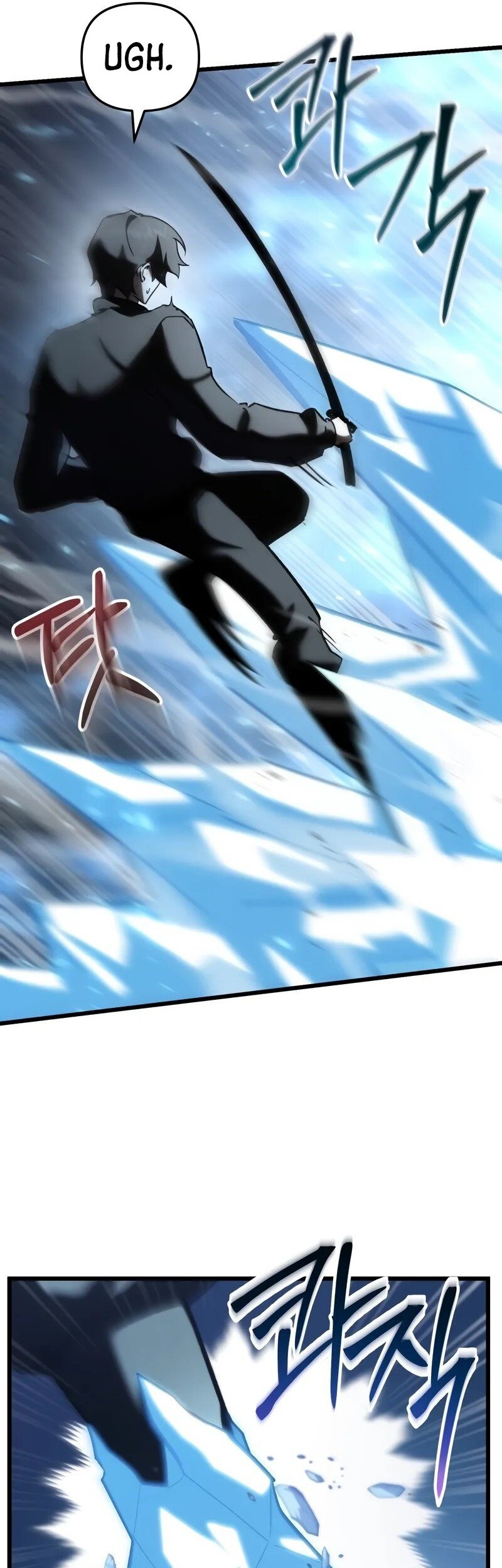 My School Life Pretending to Be a Worthless Person Chapter 85 Gambar 50