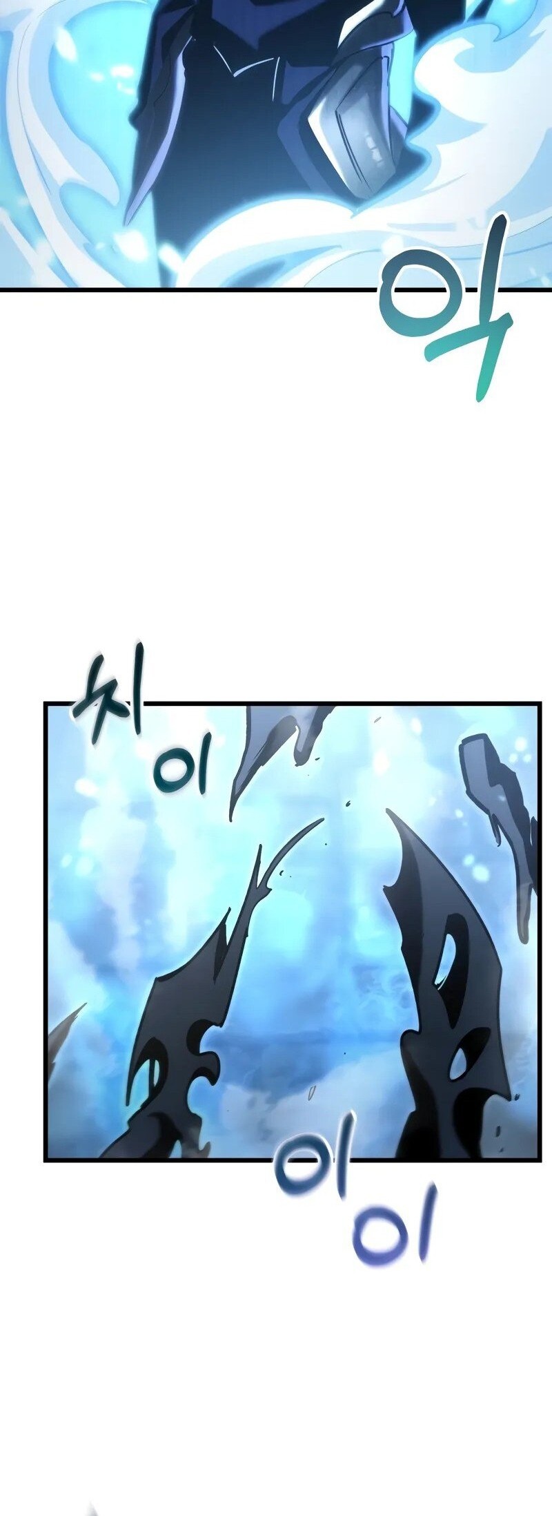 My School Life Pretending to Be a Worthless Person Chapter 85 Gambar 41