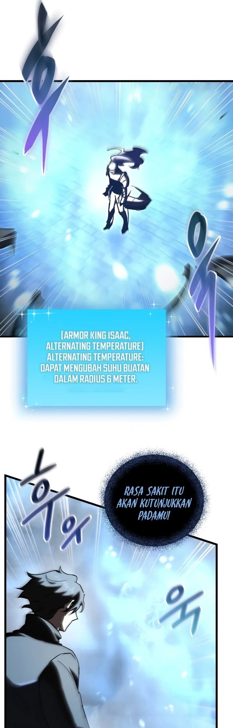 My School Life Pretending to Be a Worthless Person Chapter 85 Gambar 42