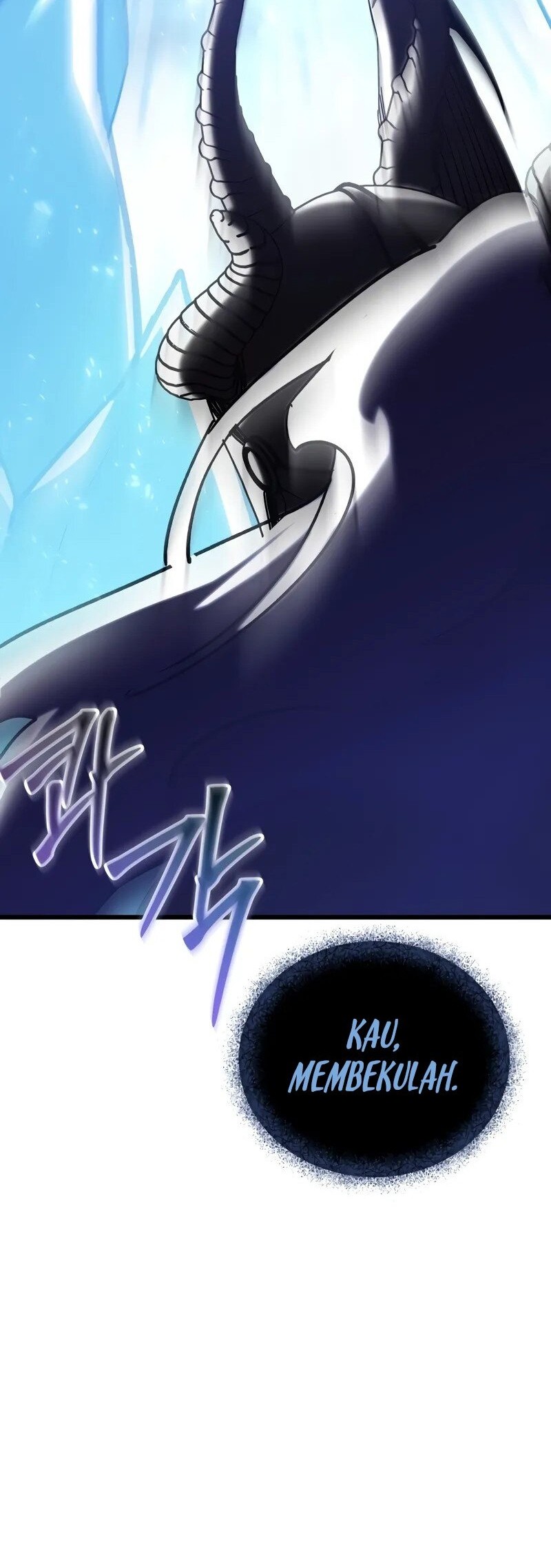 My School Life Pretending to Be a Worthless Person Chapter 85 Gambar 49