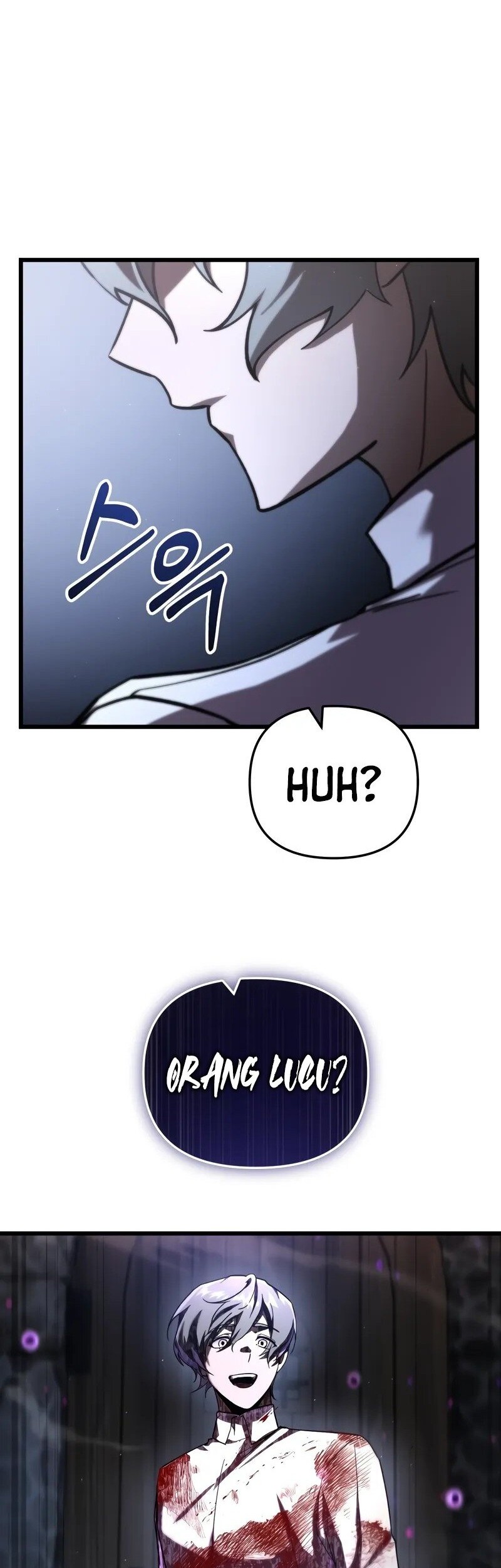 My School Life Pretending to Be a Worthless Person Chapter 85 Gambar 7