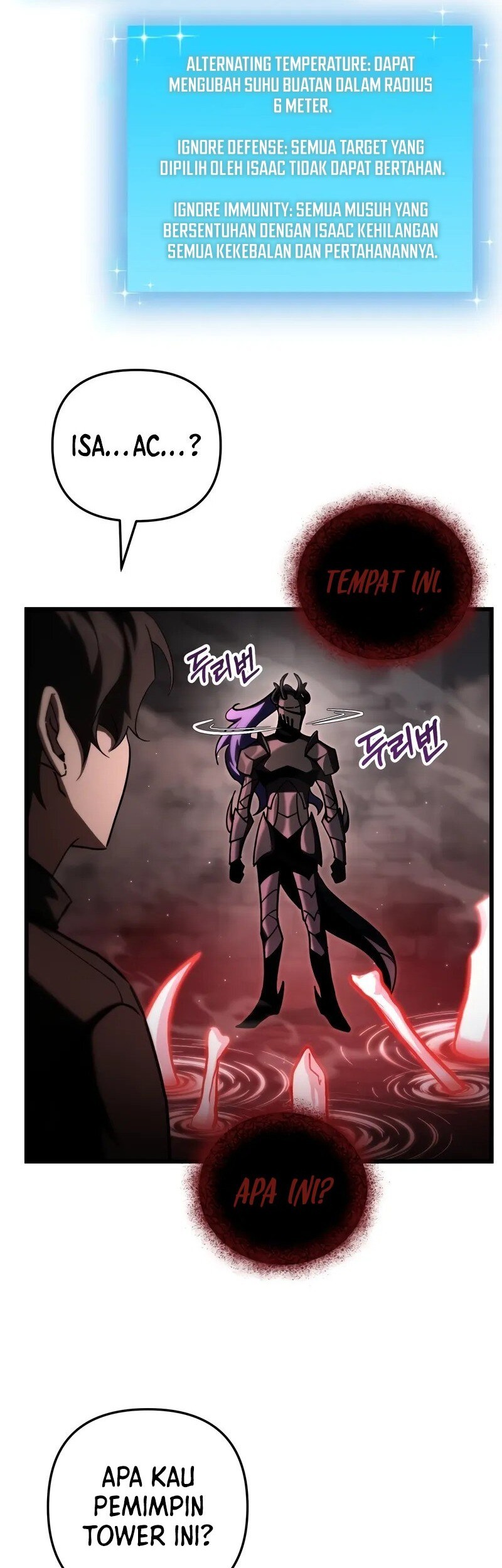 My School Life Pretending to Be a Worthless Person Chapter 85 Gambar 14