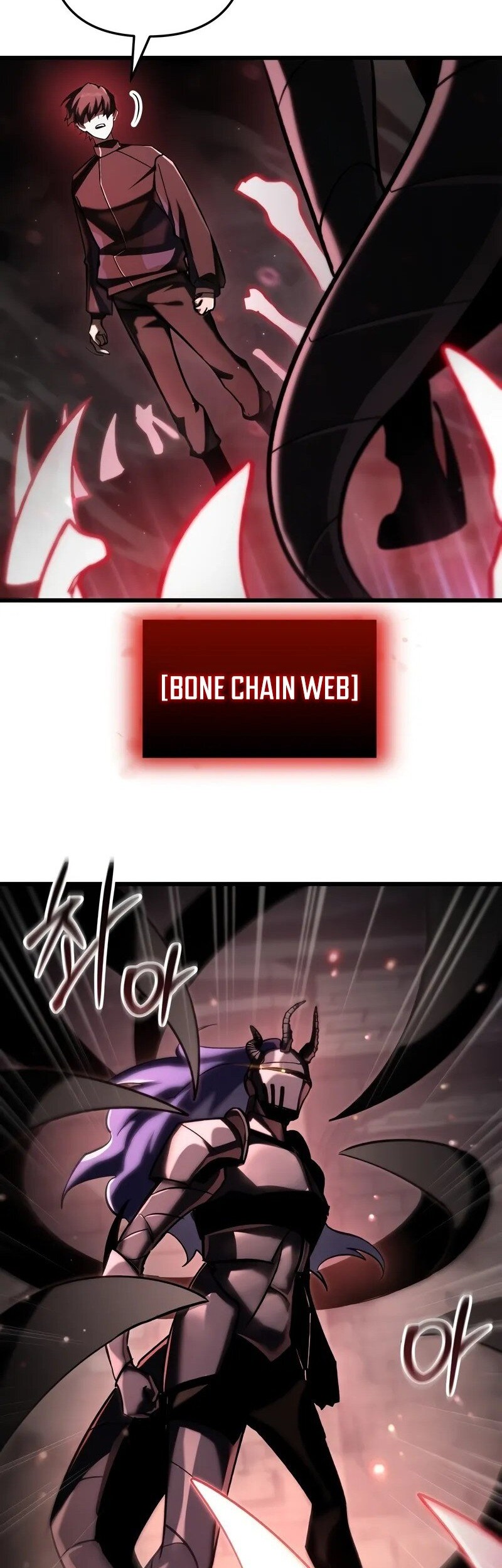 My School Life Pretending to Be a Worthless Person Chapter 85 Gambar 15