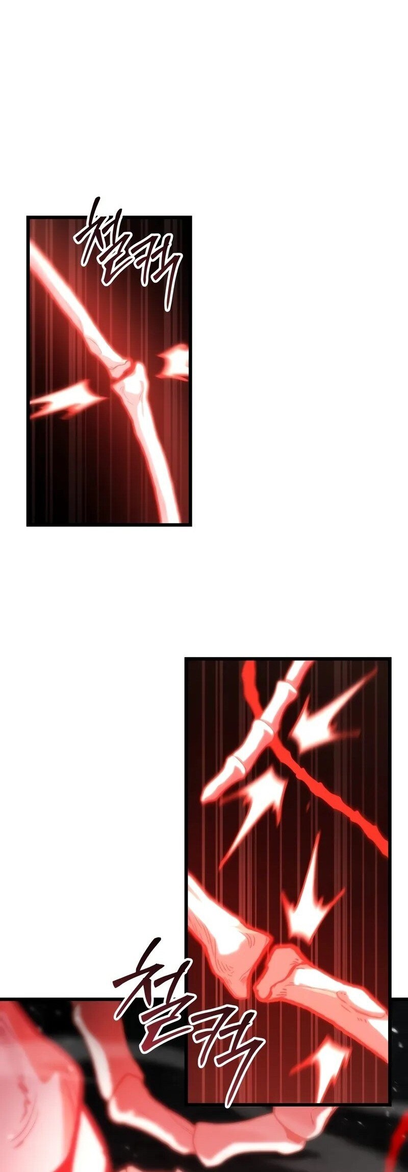 My School Life Pretending to Be a Worthless Person Chapter 85 Gambar 25