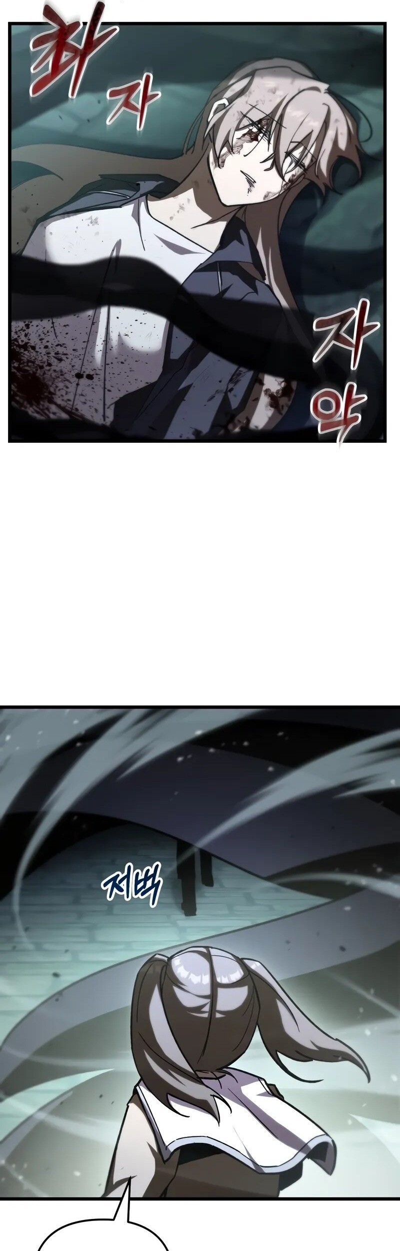 My School Life Pretending to Be a Worthless Person Chapter 84 Gambar 34