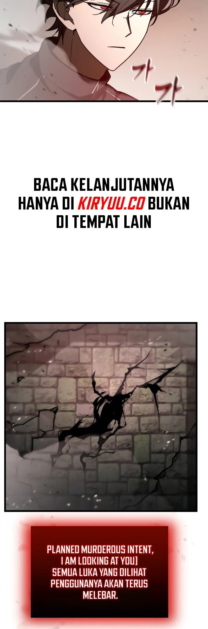 My School Life Pretending to Be a Worthless Person Chapter 84 Gambar 41