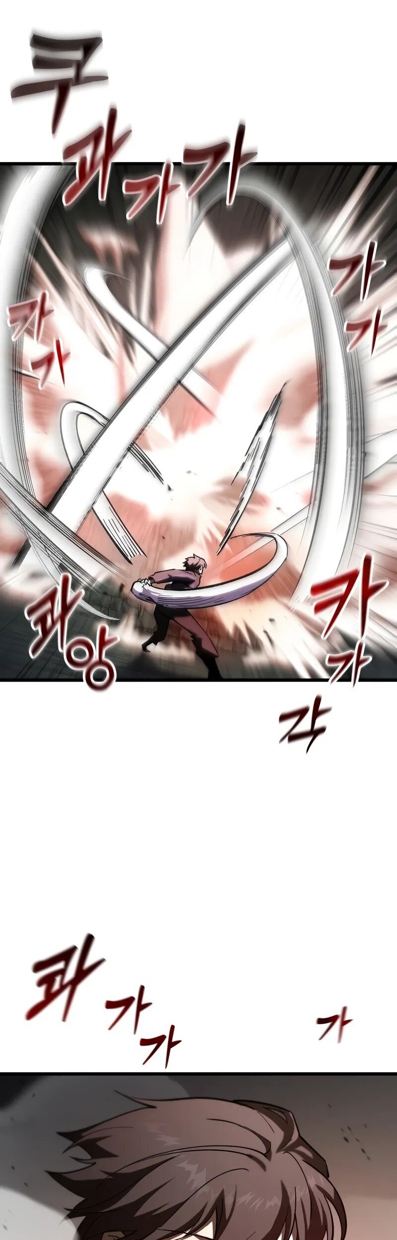 My School Life Pretending to Be a Worthless Person Chapter 84 Gambar 40