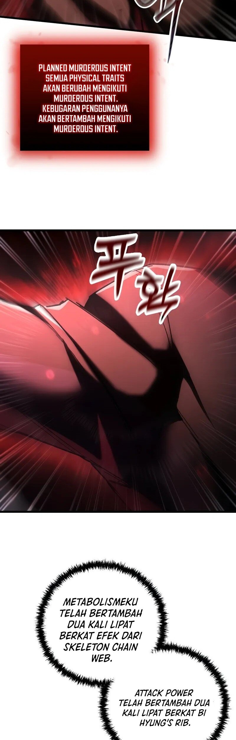 My School Life Pretending to Be a Worthless Person Chapter 84 Gambar 48