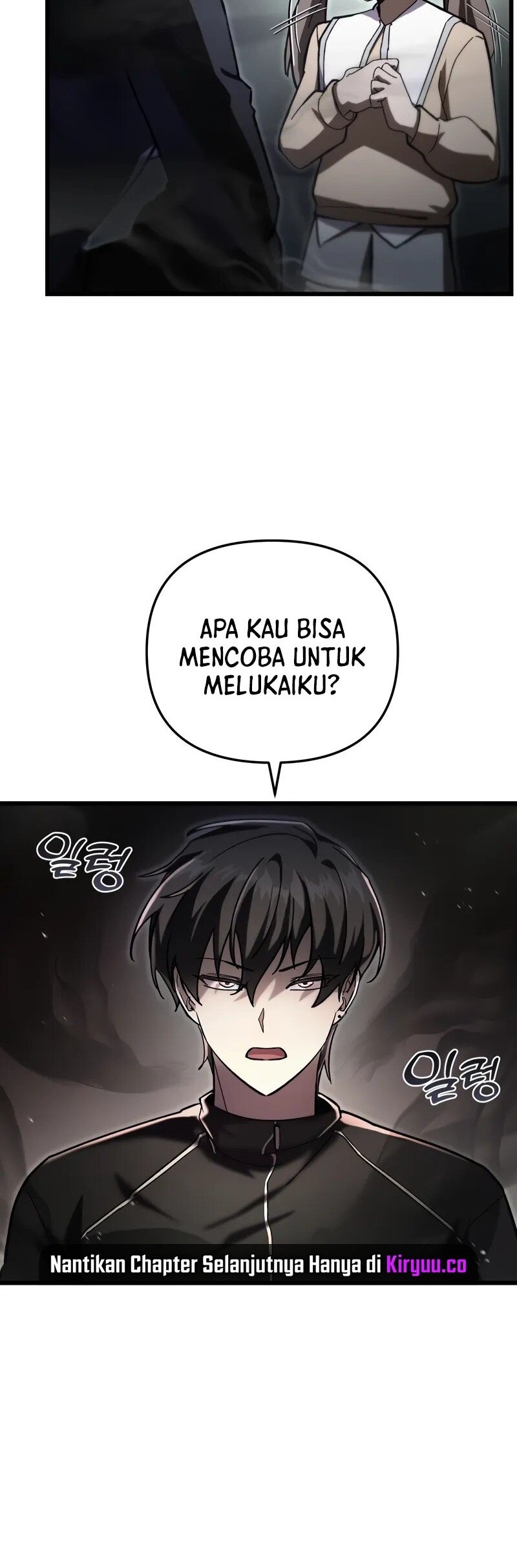 My School Life Pretending to Be a Worthless Person Chapter 84 Gambar 5