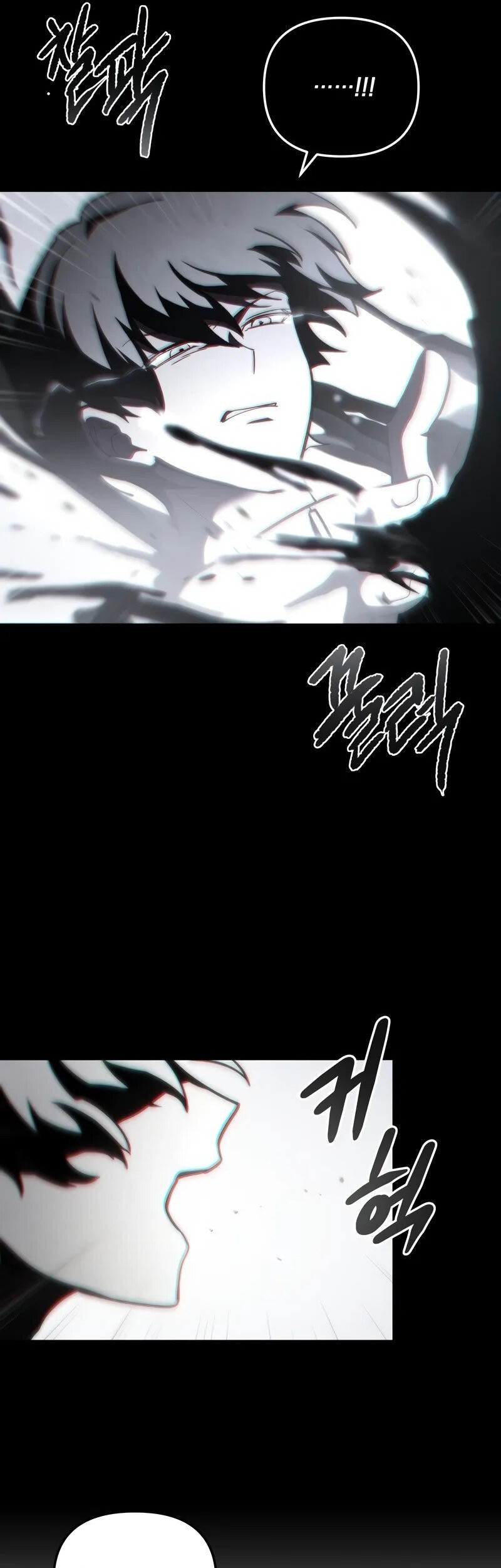 My School Life Pretending to Be a Worthless Person Chapter 84 Gambar 10