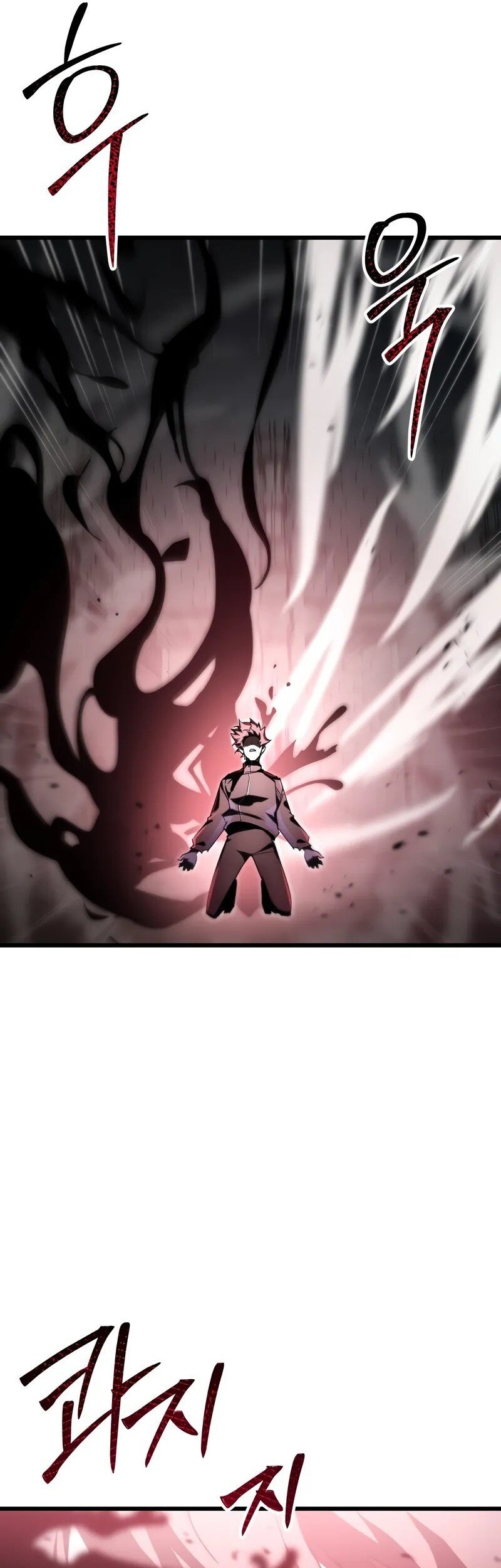 My School Life Pretending to Be a Worthless Person Chapter 84 Gambar 14