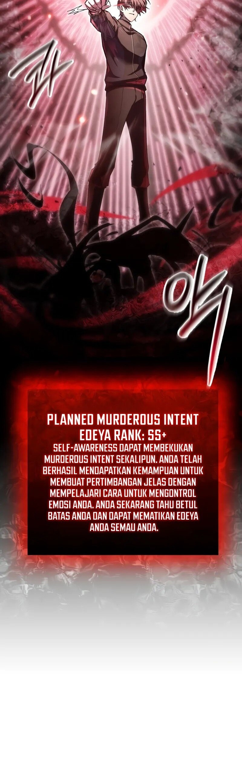 My School Life Pretending to Be a Worthless Person Chapter 84 Gambar 19