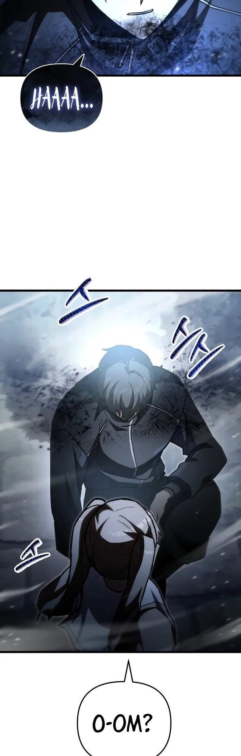 My School Life Pretending to Be a Worthless Person Chapter 84 Gambar 23