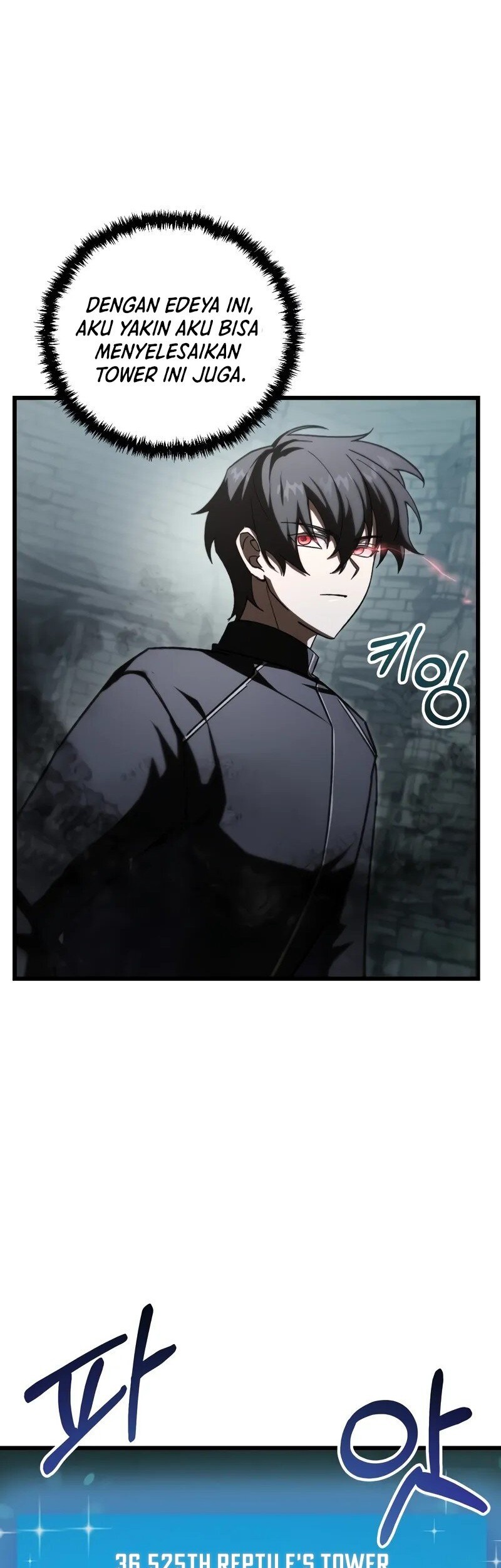 My School Life Pretending to Be a Worthless Person Chapter 84 Gambar 30