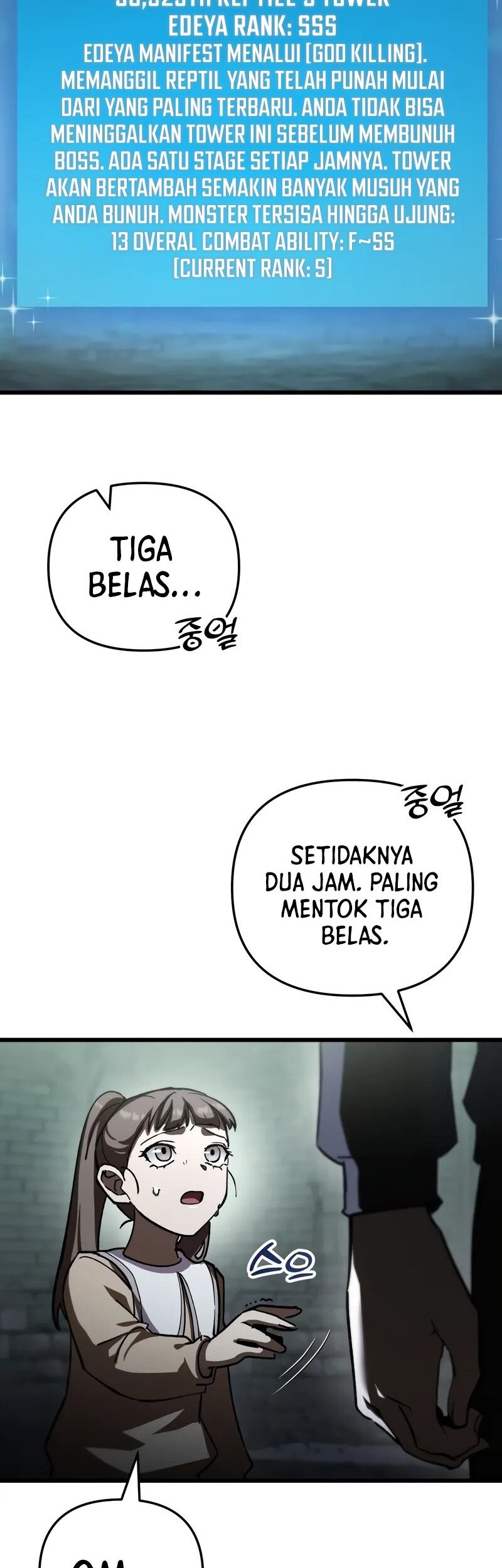 My School Life Pretending to Be a Worthless Person Chapter 84 Gambar 31